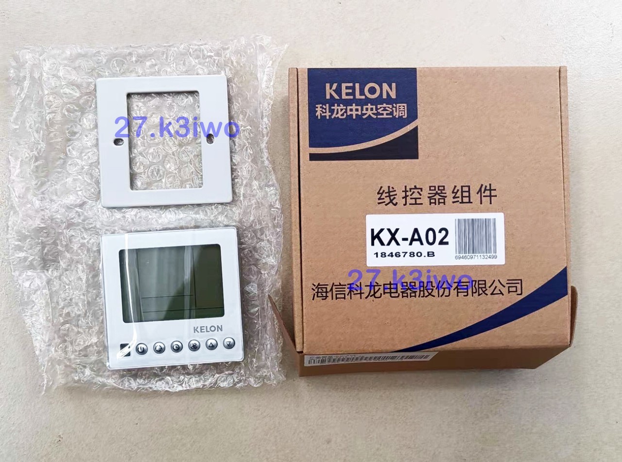 1PC OEM Hisense Air Conditioner Wired Controller KX-A02 1846780.E -English