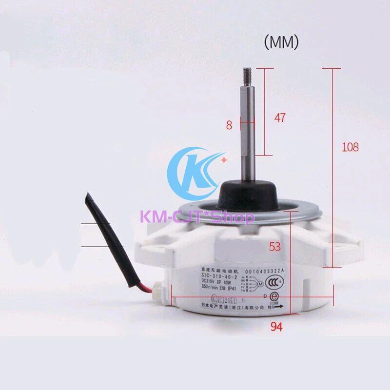 For Air conditioner Brushless Motor SIC-310-40-2 40W 310V Repair Parts