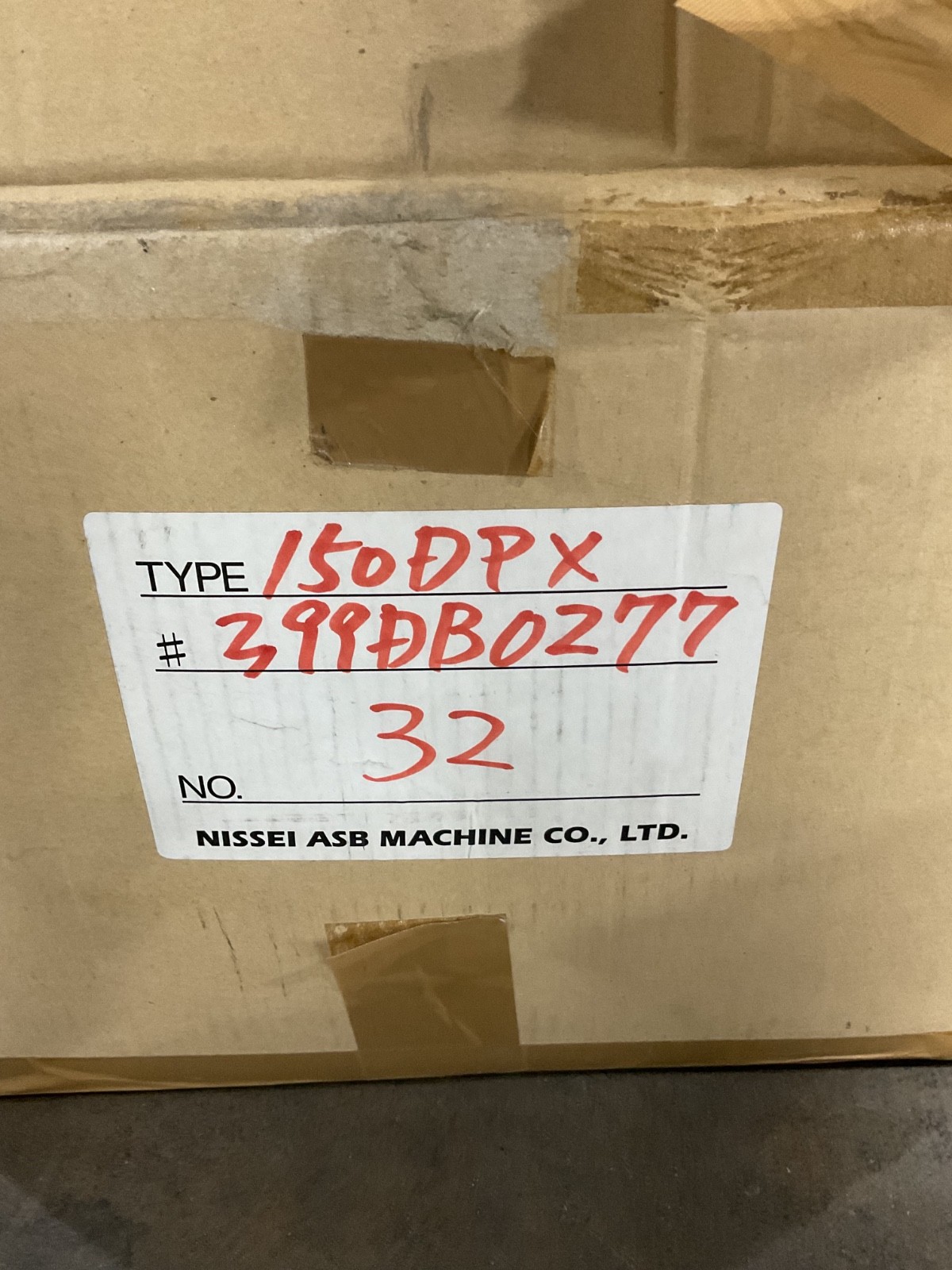 Nissei 4 in. x 16” ft. Flexible Air Duct #4001FML