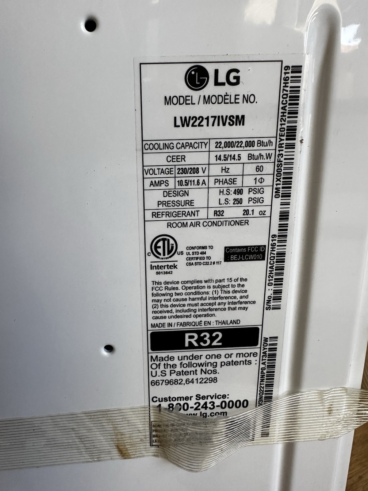 🌕LG LW2217IVSM 22,000 BTU 230/208V SMART Phone WINDOW AC W/REMOTE 1320 SqFt