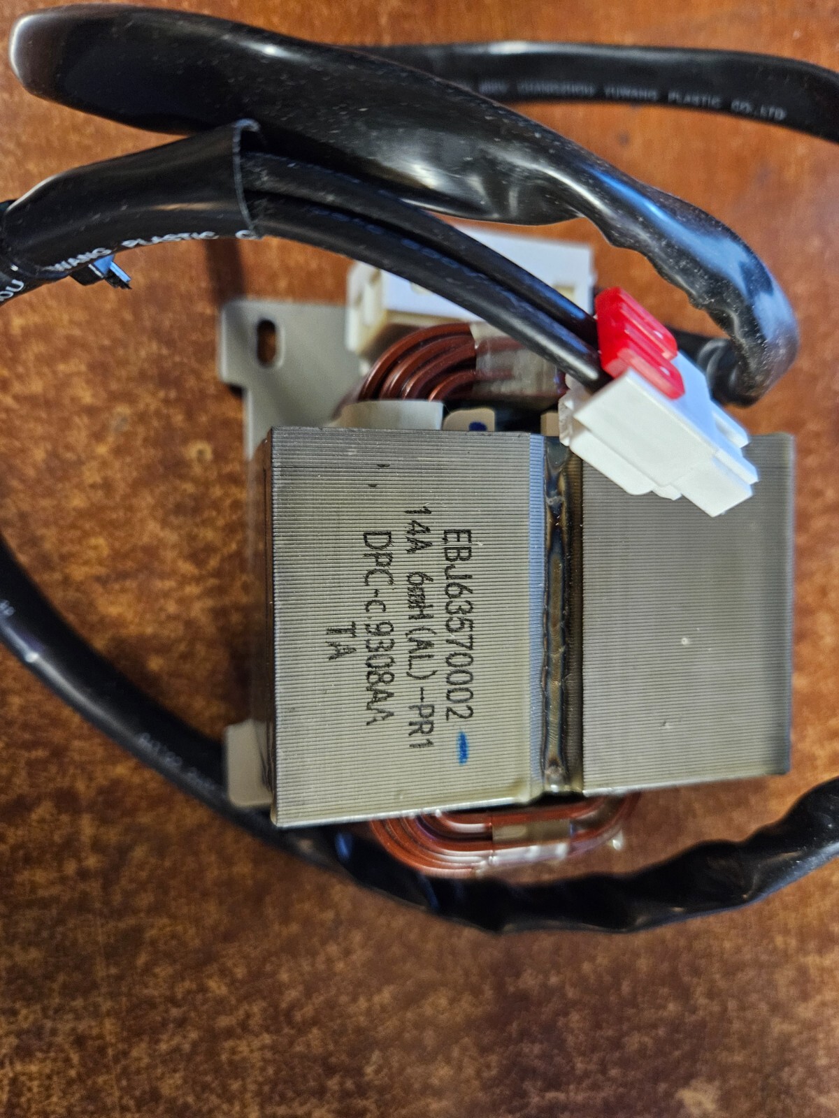 New OEM LG Transformer EBJ63570002