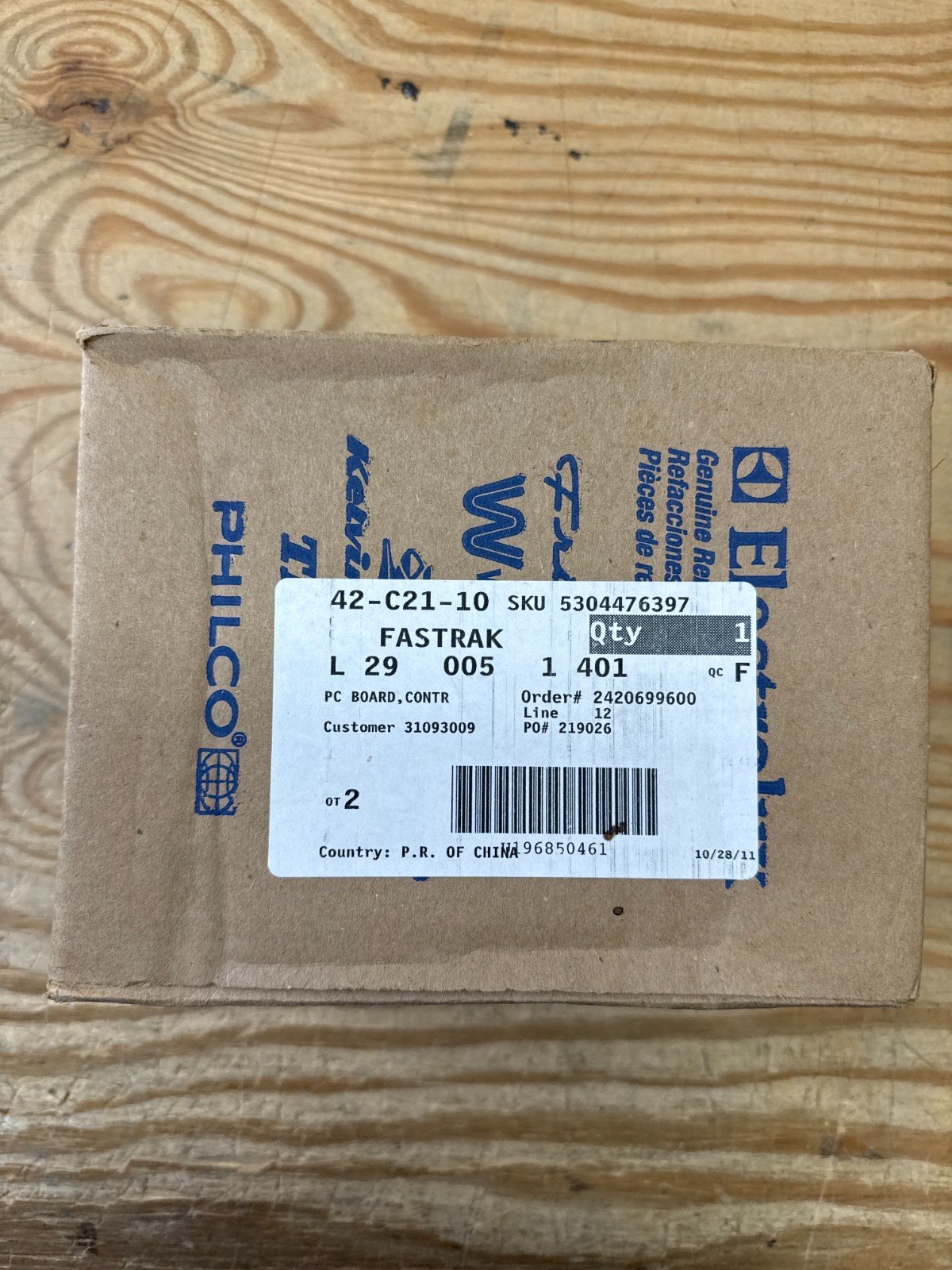Genuine OEM Frigidaire 5304476397 Room Air Conditioner Power Control Board