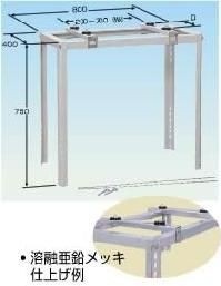 MEC Air Conditioner Stand Base QKBWW1 (Flat/Expansion) Set of 4