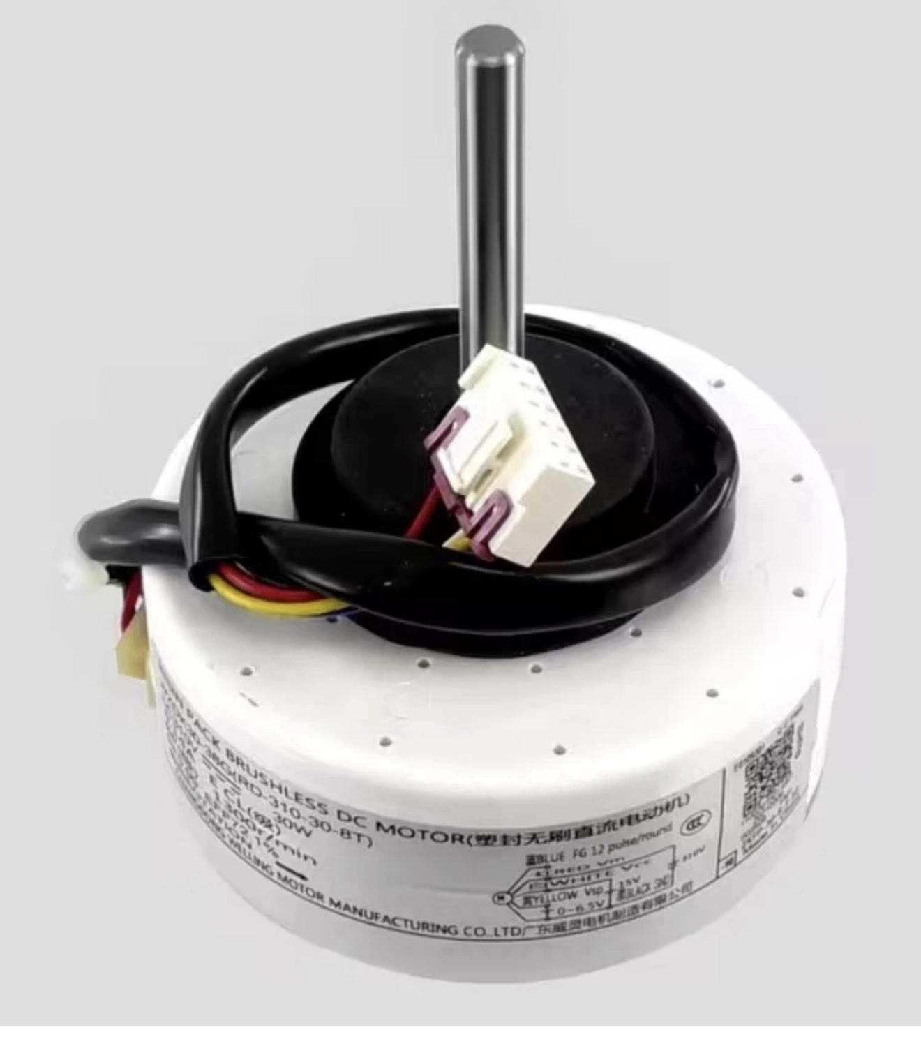 Midea 11002015011867 Brushless Dc Motor, Portable Air Conditioner