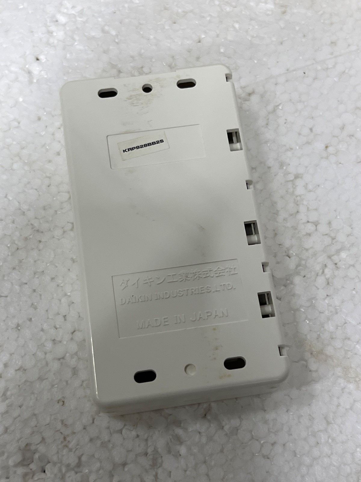 Daikin KRP928BB2S Interface Adapter For Room Air Conditioner