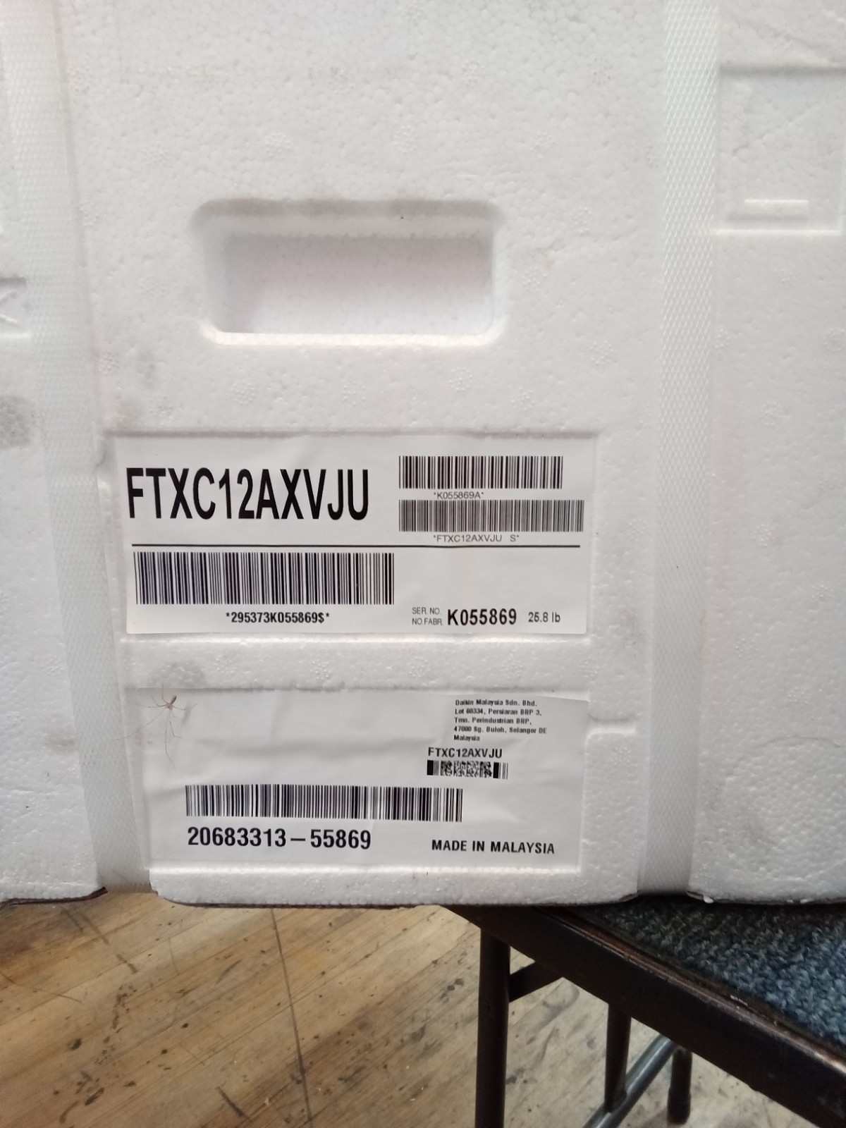 Daikin Air Conditioner 12,000 BTU 208/230V 1 Ph 60 Hz Mini Split Heat Pump New