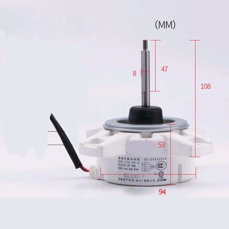 1PC For SIC-310-40-2 40W 310V Repair Parts Air conditioner Brushless Motor