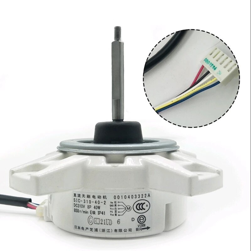 1PC For SIC-310-40-2 40W 310V Repair Parts Air conditioner Brushless Motor
