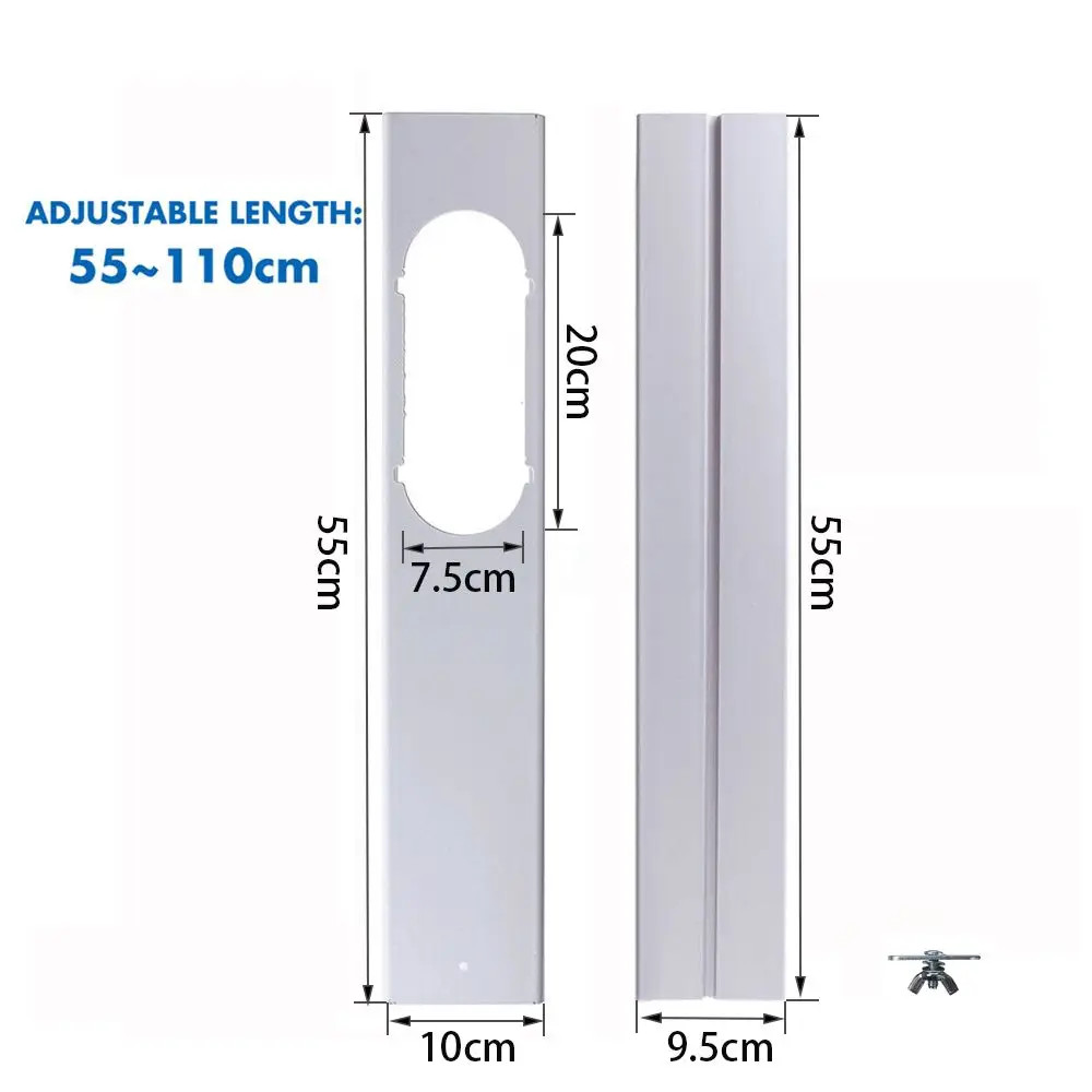 2Pcs Adjustable Portable Air Conditioner Window Kit Slide Plate Wind Shield or 1