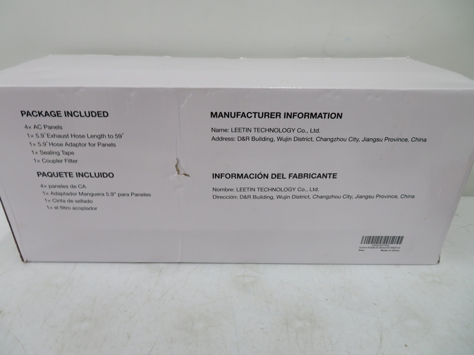 PORTABLE AC WINDOW KIT W/ HOSE (DNT070525) LOC. M-4