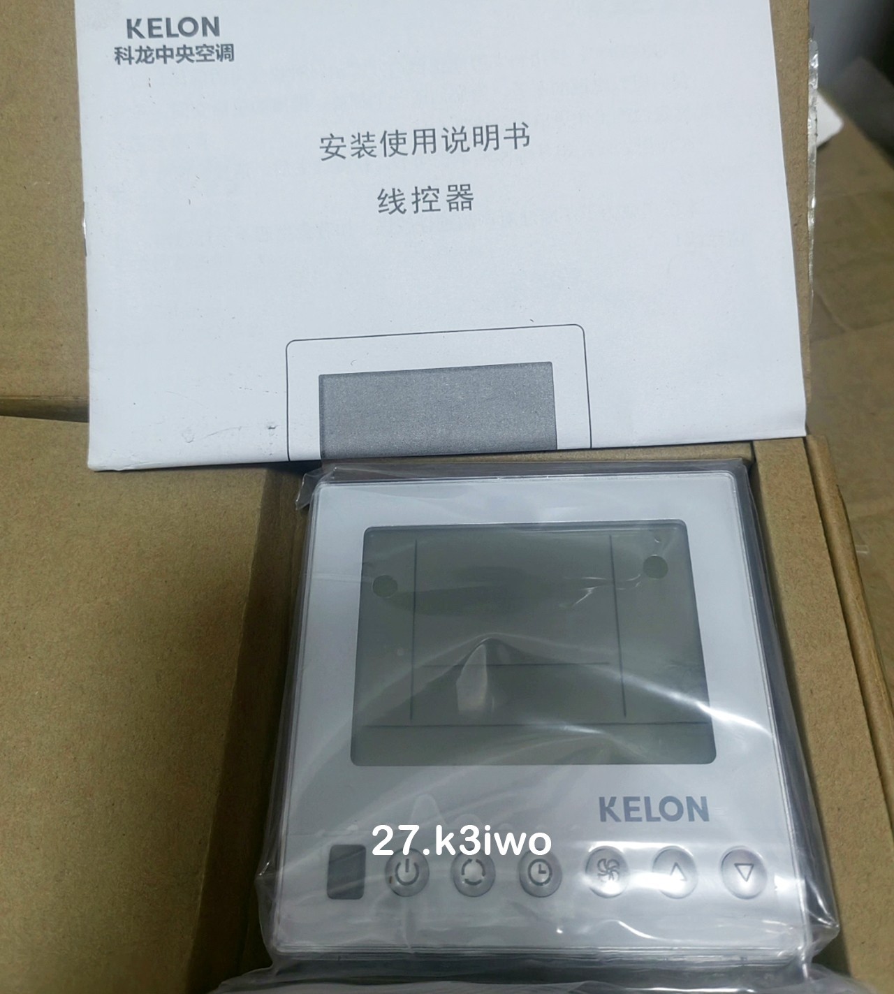 1PC OEM Hisense Air Conditioner Wired Controller KX-A02 1846780.E -English