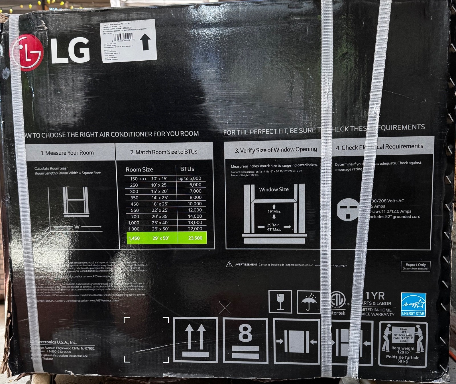 LG room AC., Duel Inverter, 1450 sq ft. 23,500 BTU, phone control with bracket