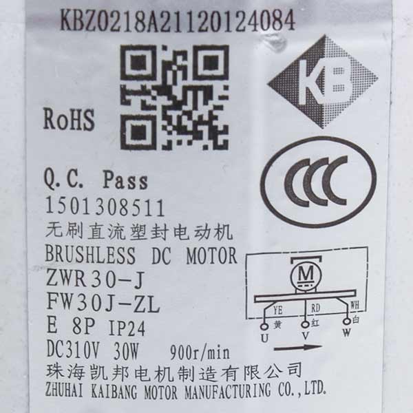 Air Conditioner Outdoor Unit Fan Motor C&H 1501308511 ZWR30-J 30W DC310V, st