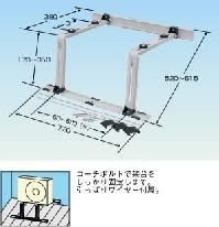MEC Air Conditioner Roof Mount for Sloped Roof QKYS-1 (Set of 6)