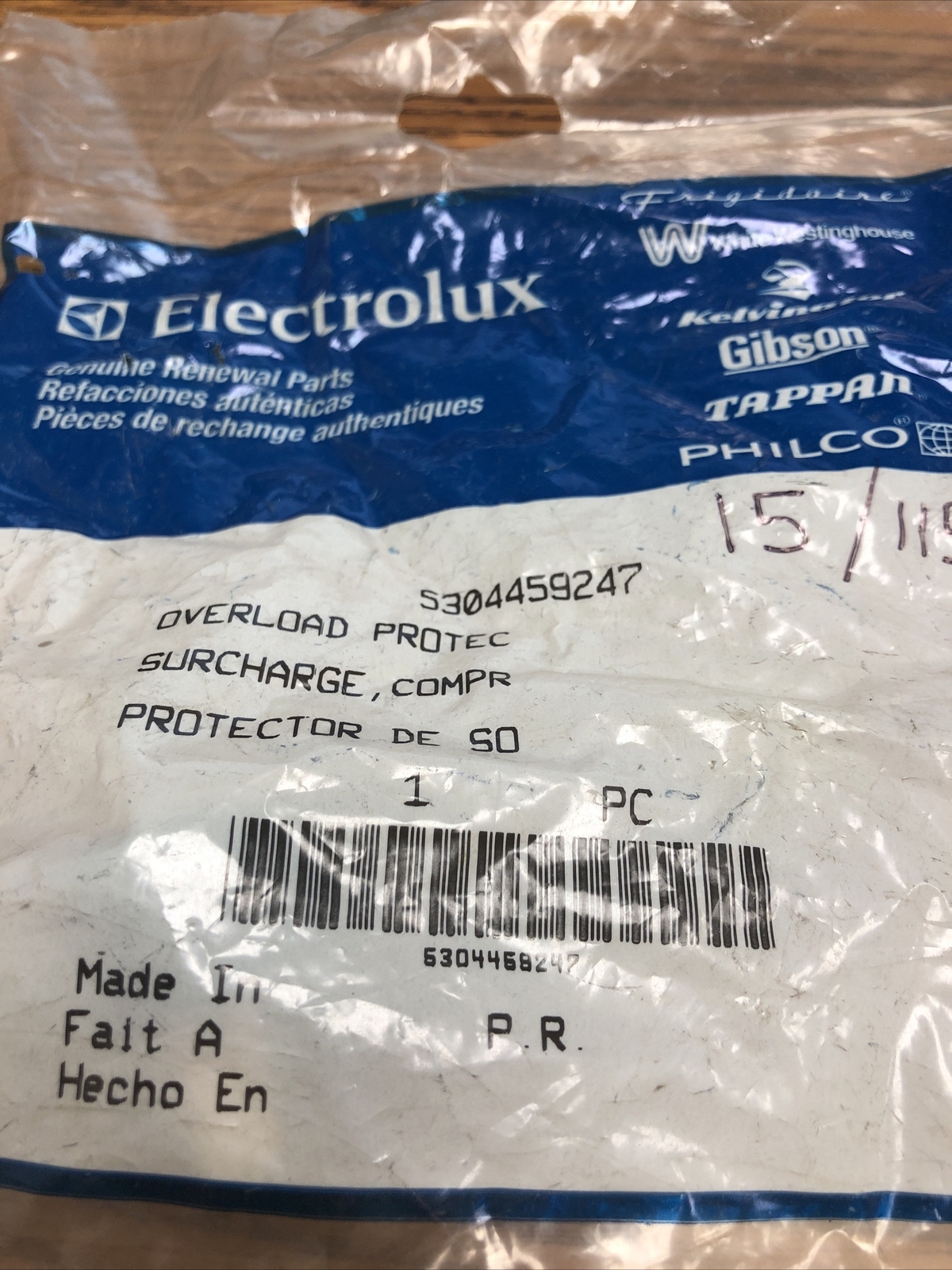Electrolux 5304459247 Overload Protector ***NEW OEM***