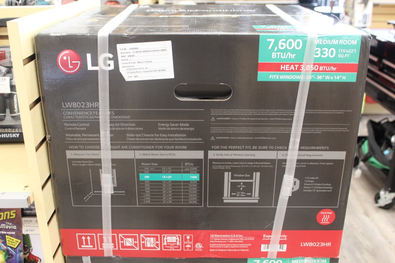 LG LW8023HR 7600 BTU Air Conditioning Unit *NEW* PICKUP NJ