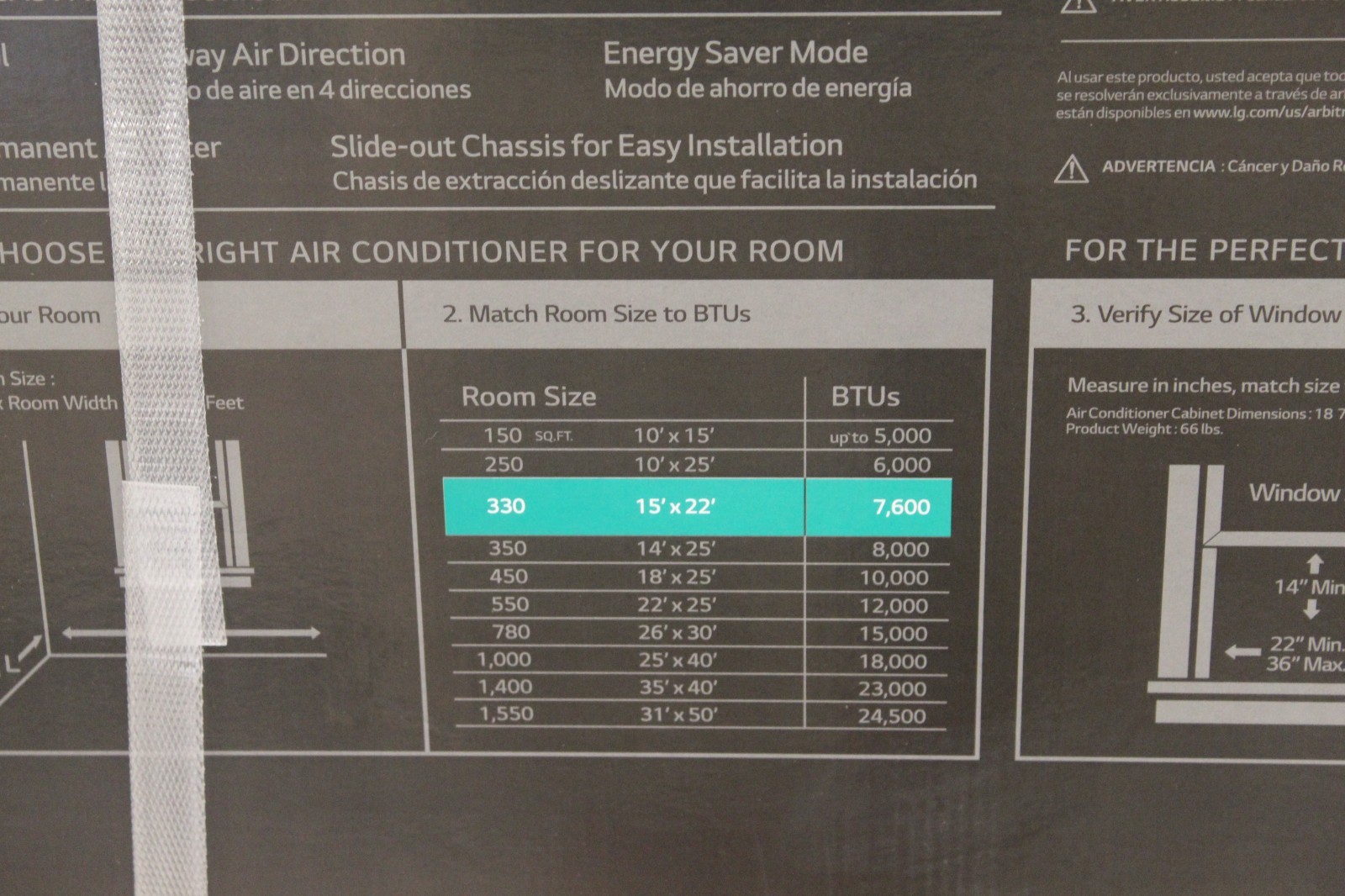 LG LW8023HR 7600 BTU Air Conditioning Unit *NEW* PICKUP NJ