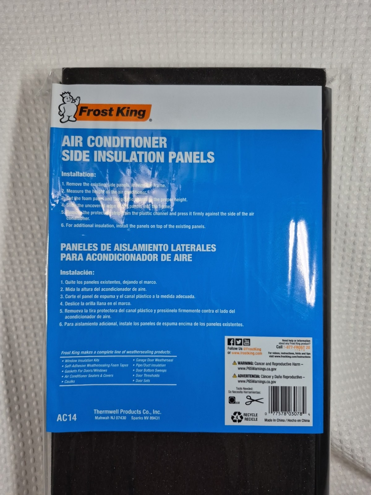 Frost King Window Air Conditioner Foam Side Insulation Panels 18 x 9 x 7/8 AC14