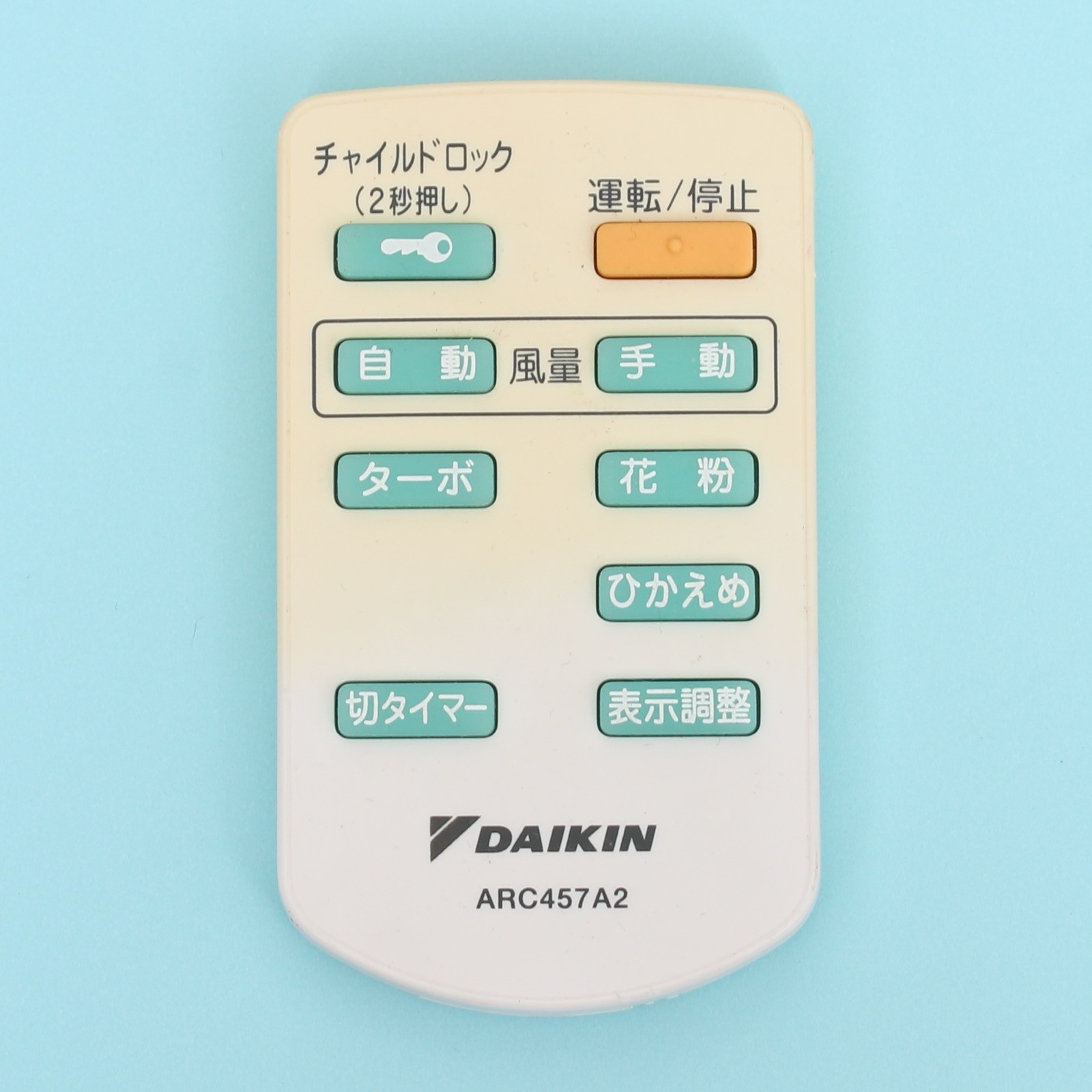 Genuine DAIKIN ARC457A2 Air Conditioner Remote Control (Japanese)