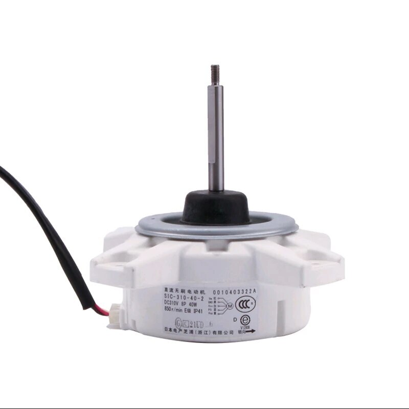 1PC For SIC-310-40-2 40W 310V Repair Parts Air conditioner Brushless Motor