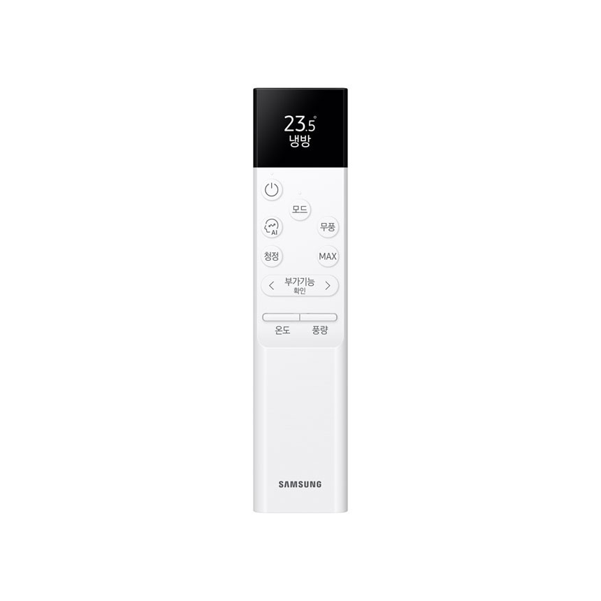 SAMSUNG GENUINE Air Conditioner Remote Control / DB96-25924A